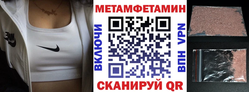 Купить где  Алейск  АМФ Premium 