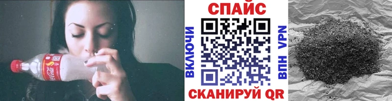 Купить где  Алейск  Бутират BDO 33% 