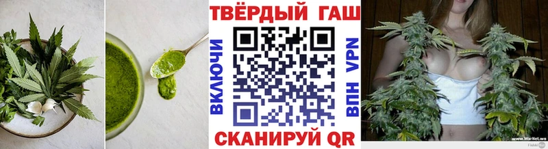 Купить где  Алейск  Cannafood конопля 
