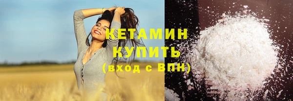 героин Майский