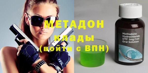 дживик Магадан
