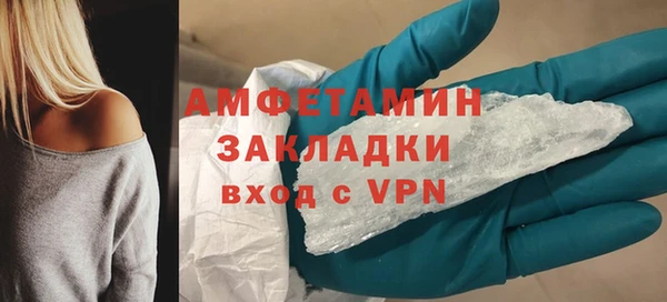 дживик Магадан