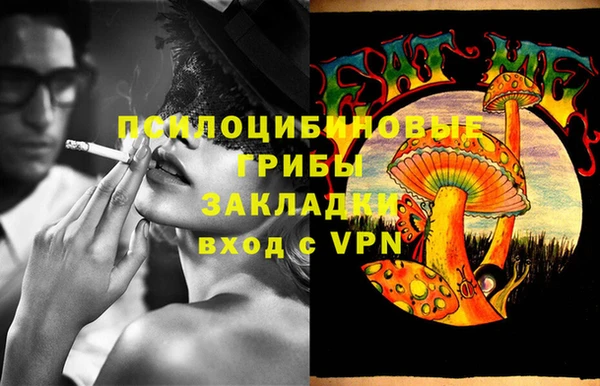 героин Майский