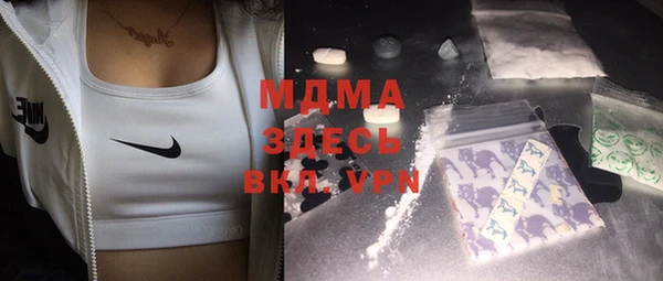 дживик Магадан