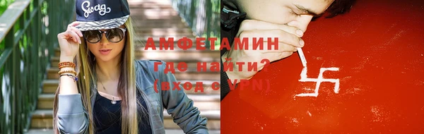 героин Майский