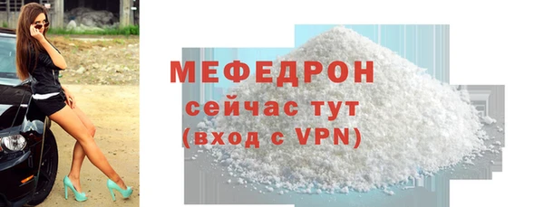 дживик Магадан