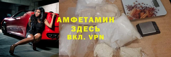 героин Майский