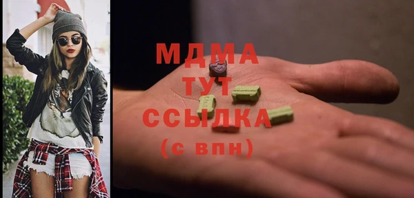 дживик Магадан