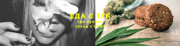 дживик Магадан