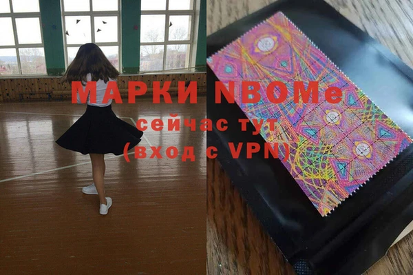 дживик Магадан