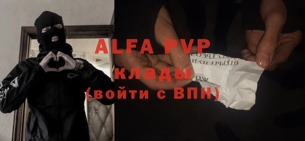героин Майский