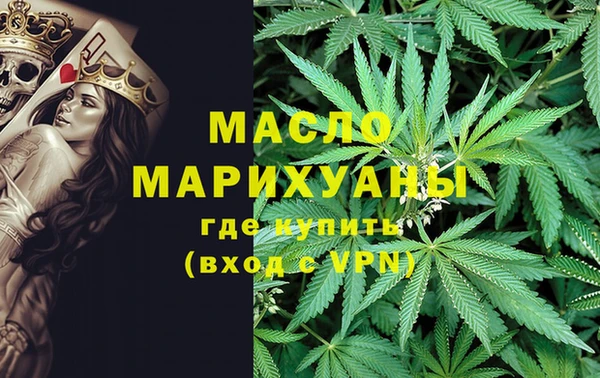 героин Майский