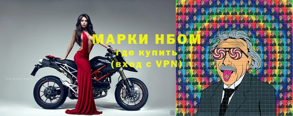 дживик Магадан