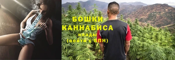героин Майский