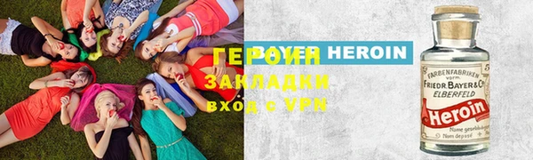 дживик Магадан