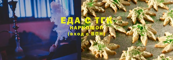 героин Майский
