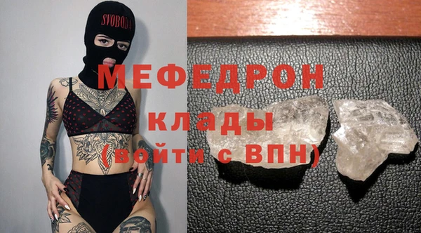дживик Магадан