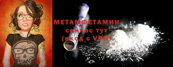 дживик Магадан