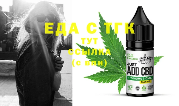 героин Майский