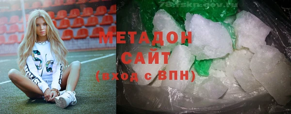 дживик Магадан
