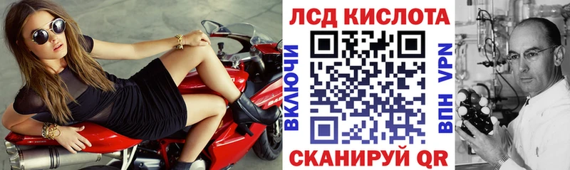 Марки N-bome 1500мкг  Купить  Алейск 